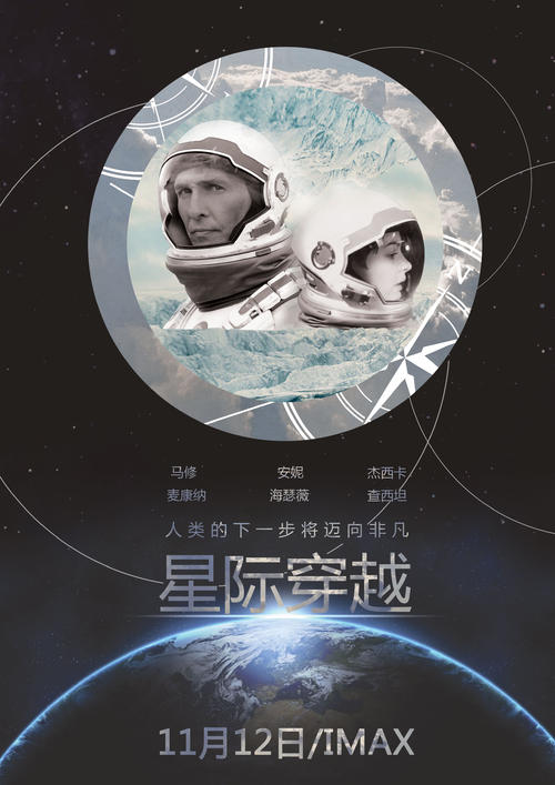 购买假纽约市技术学院文凭毕业证