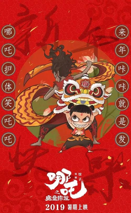 枫叶卡申请表格中文版